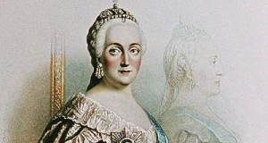 Императрица Екатерина Вторая