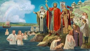 Крещение Руси 3