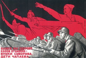 Kukryniksy_1941